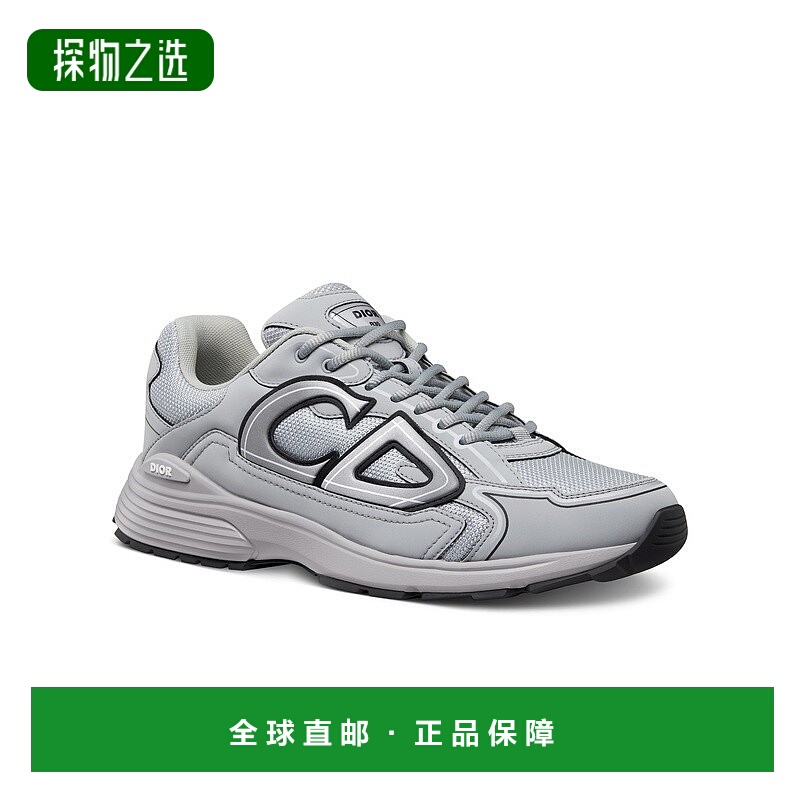 1h可退 欧洲直邮Dior 迪奥 男士灰色科技面料运动鞋新款厚底