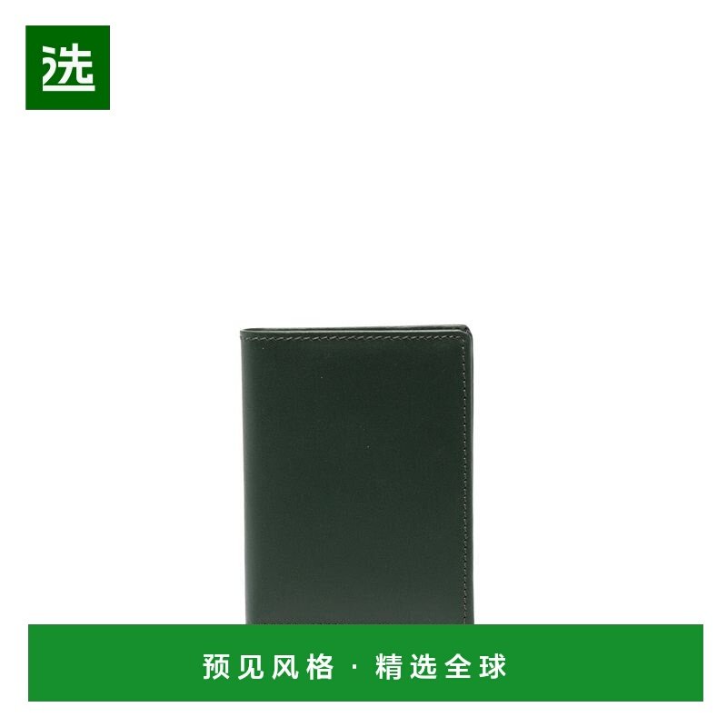 1h可退 香港直邮comme des garcons 川久保玲 女士 卡包/零钱包 S,箱包皮具/热销女包/男包,卡包,淘宝优惠券,粉丝福利购,淘宝优惠卷