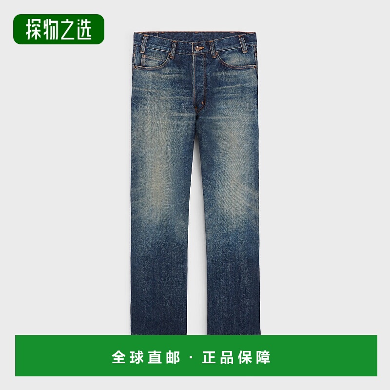 1h可退 欧洲直邮CELINE 赛琳 思琳 25秋冬 2N785787D.GBV3 男士