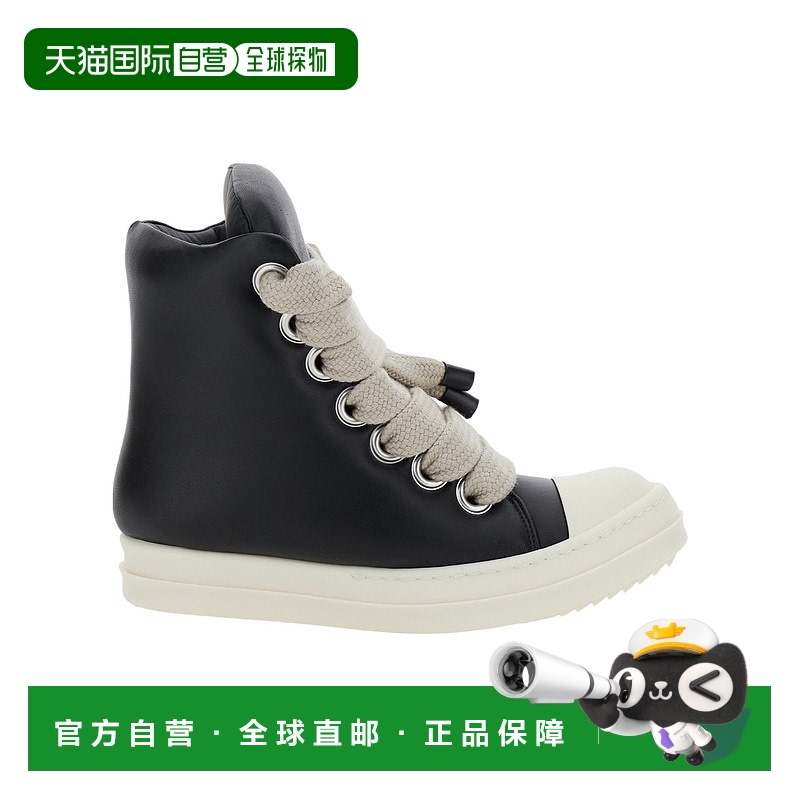 香港直邮Rick Owens 系带高帮休闲鞋 RP01E7878LLPPW2