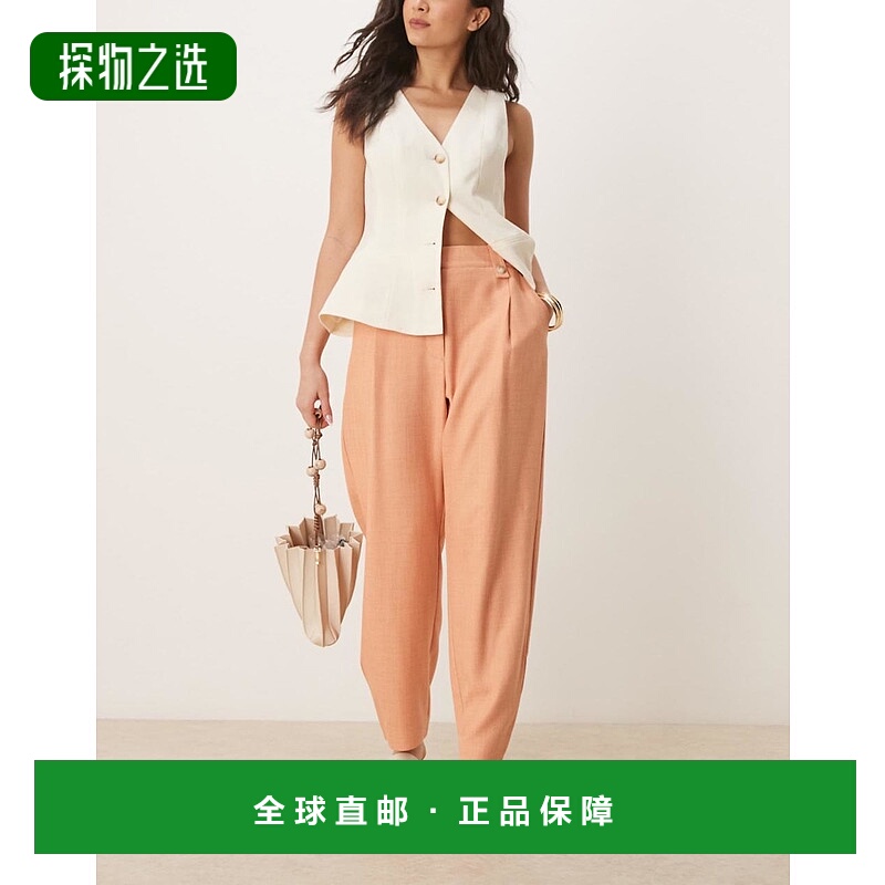 香港直邮ASOS 女士 barrel 设计精细剪裁织纹嵌杏红色裤子