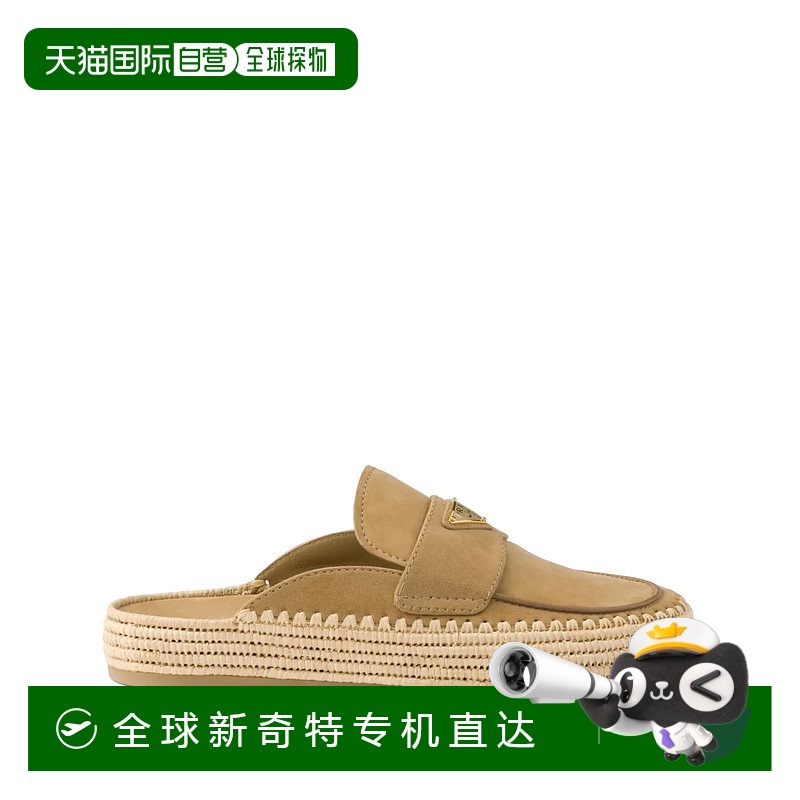 1h可退 欧洲直邮prada 女士 时尚休闲鞋普拉达高跟鞋