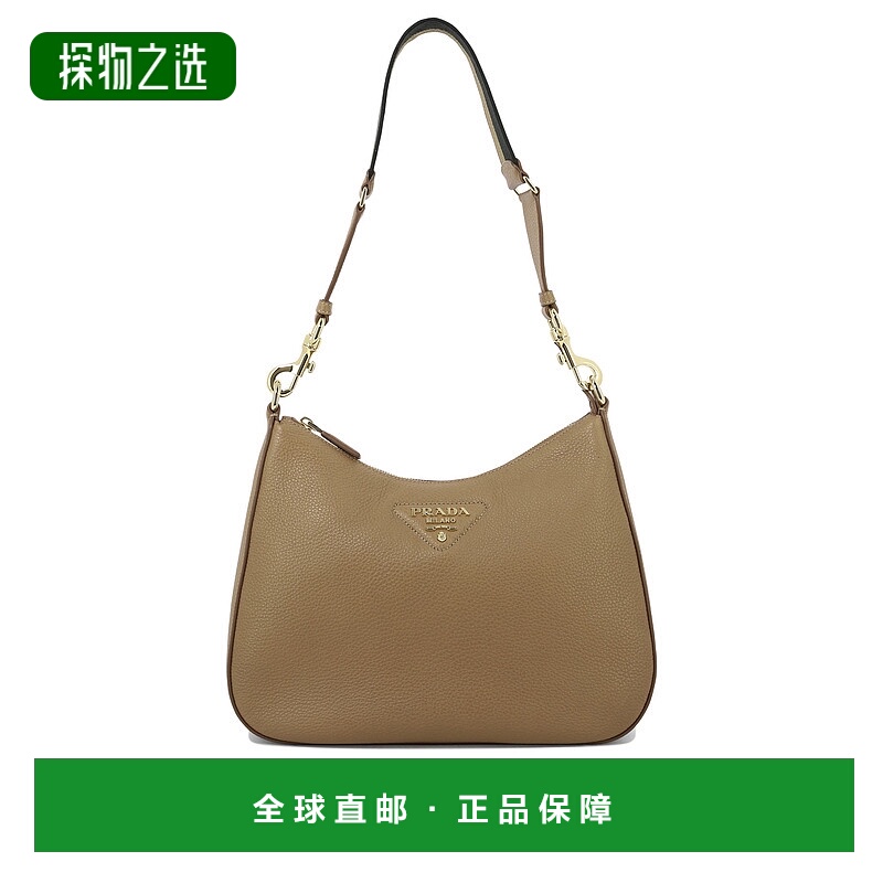 1小时内可退 香港直邮Prada 普拉达 女士 皮革斜挎包 1BC178V1OO2