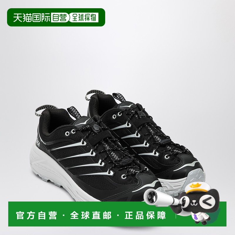 1h可退 香港直邮Hoka One One 男士 Mafate Three2 黑色黄色运动
