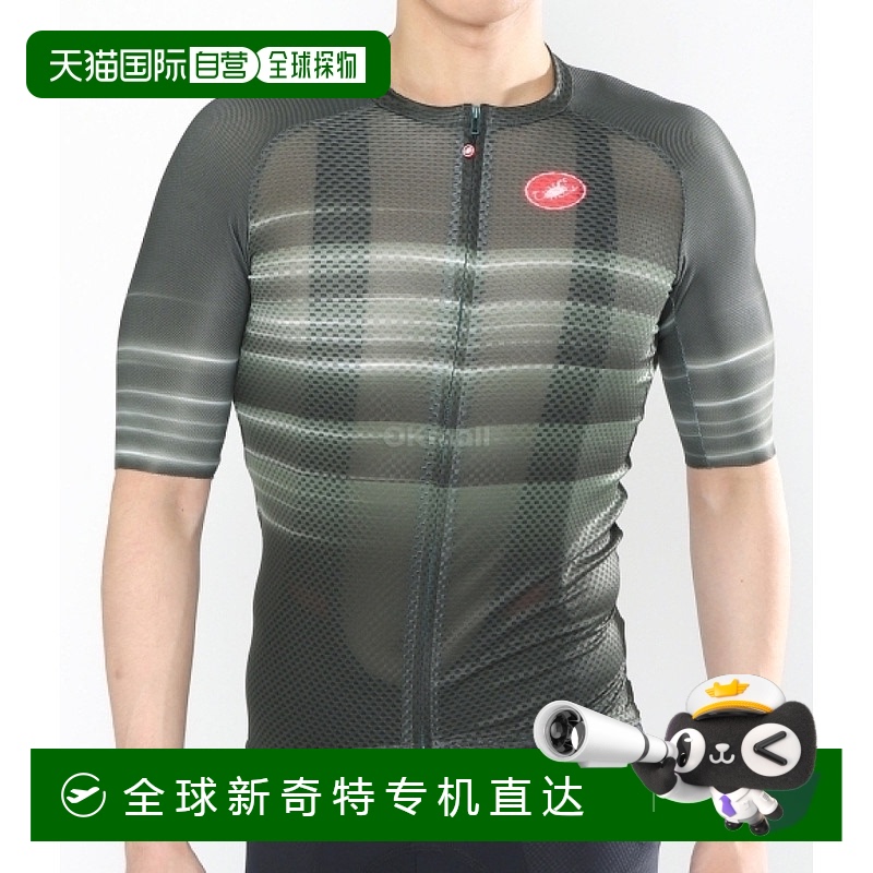 韩国直邮CASTELLI CLIMBER'S 3.0 SL2 骑行服 4523012-309 男款