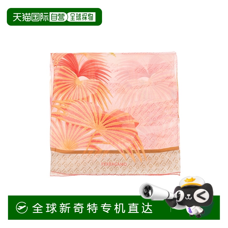 1h可退 欧洲直邮ferragamo 女士 围巾披肩菲拉格慕