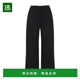 1h可退 香港直邮Studio Nicholson 男士 SONNY 抽绳裤子 SONNYSNM