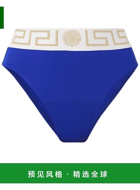香港直邮Versace 花边饰比基尼三角裤 ABD01095A2321852UR30