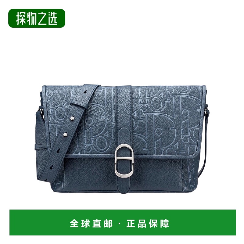 香港直邮Dior 中号 DIOR DAILY 邮差包 1ESPO376LGP