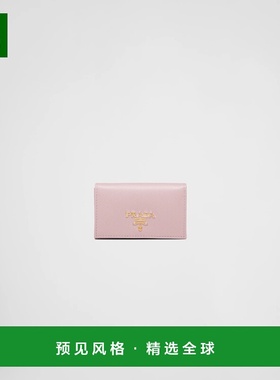 1h可退 欧洲直邮PRADA 普拉达 25秋冬 1MC122_QWA_F0E18 女士 钱