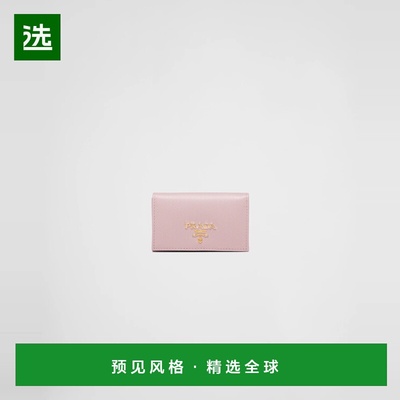 1h可退 欧洲直邮PRADA 普拉达 25秋冬 1MC122_QWA_F0E18 女士 钱