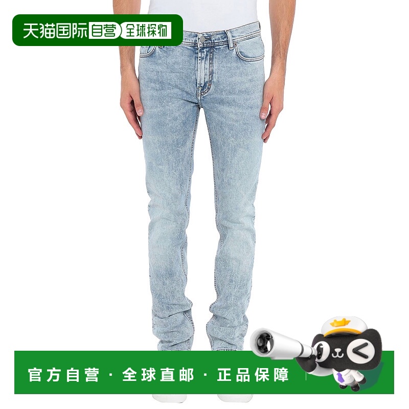 1h可退 香港直邮Acne Studios 艾克妮 男士 牛仔长裤 blue蓝色 舒