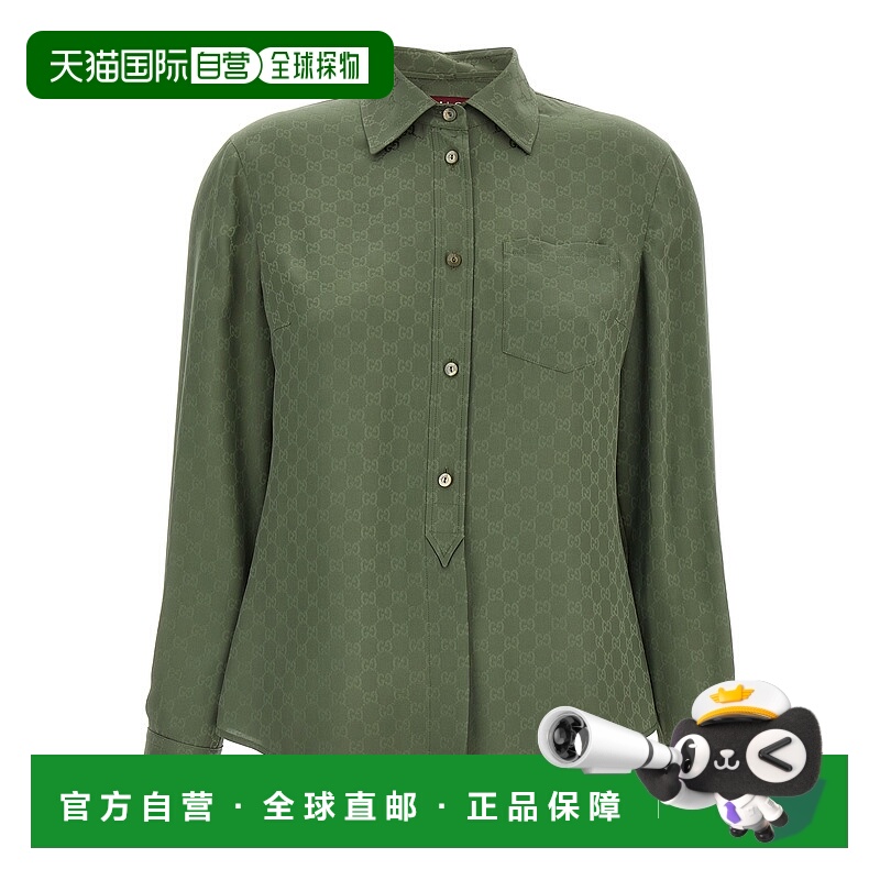 1h可退 香港直邮Gucci 古驰 女士 GG桑蚕丝提花衬衫 837016Z7ATQ