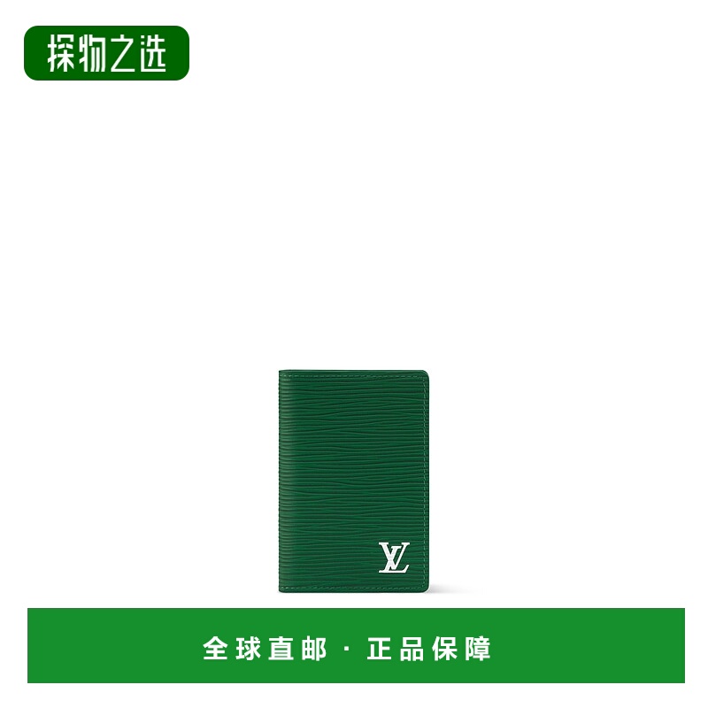 自营欧洲直邮LV路易威登 男士绿色牛皮logo标识 卡包