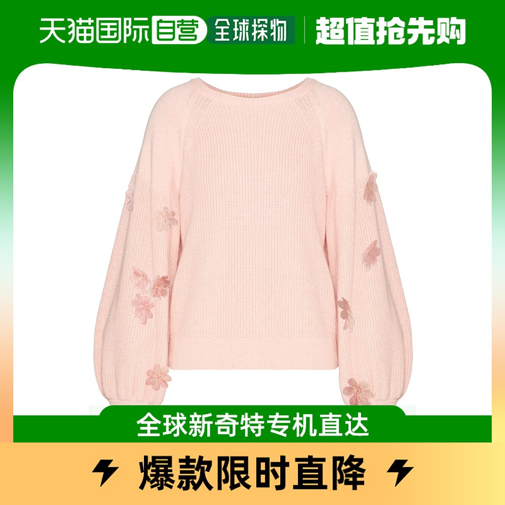 香港直邮RED VALENTINO 其他针织衫/毛衣 UR3KC01P590-37羊绒羊毛