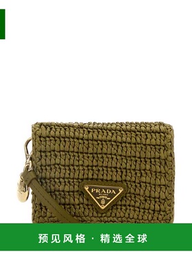 1h可退 香港直邮Prada 普拉达 女士 钱包 1MR0242CYC green绿色
