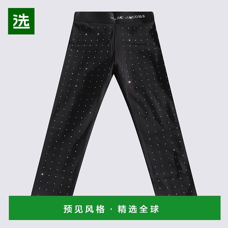 1h可退 欧洲直邮marc jacobs 少男 休闲裤