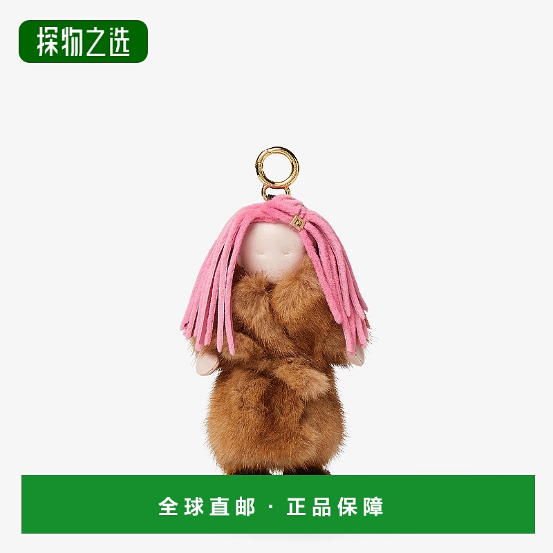 1h可退 欧洲直邮FENDI 芬迪 25秋冬 7AS437AYINF0MWU 女士 挂饰 F