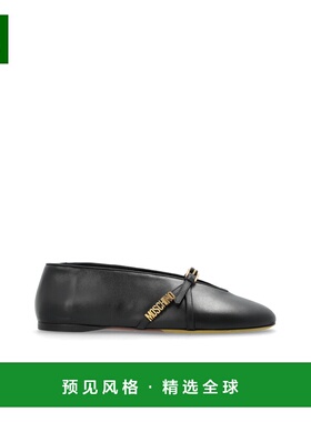 1h可退 香港直邮MOSCHINO 女士芭蕾乐福鞋 MA11050C1OMA0000 SS20