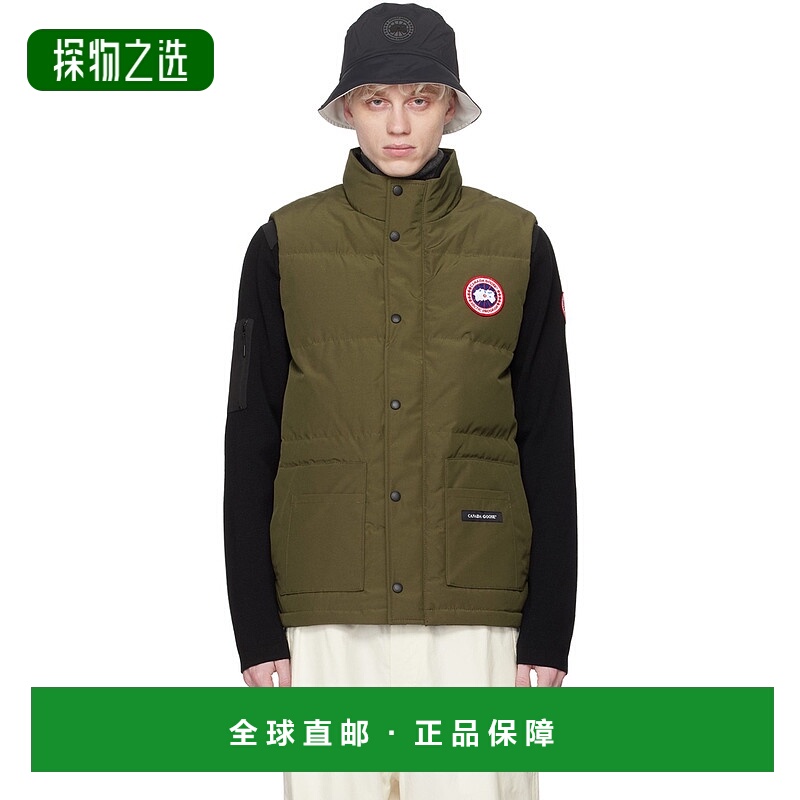 1h可退 香港直邮Canada Goose 加拿大鹅 男士 绿色 Freestyle Cre