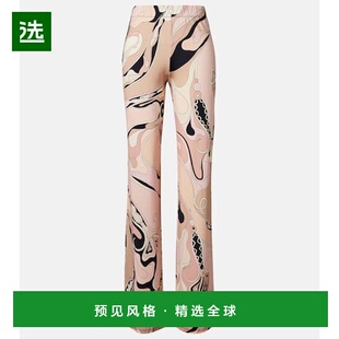 1h可退 香港直邮Emilio Pucci 璞琪 女士 Orchidee 针织阔腿裤