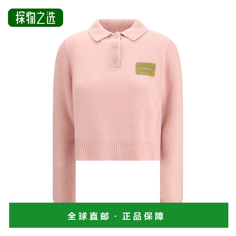 香港直邮Marni 玛尼 女士 含胶质羊绒高圆领针织衫 POMD0060A000C