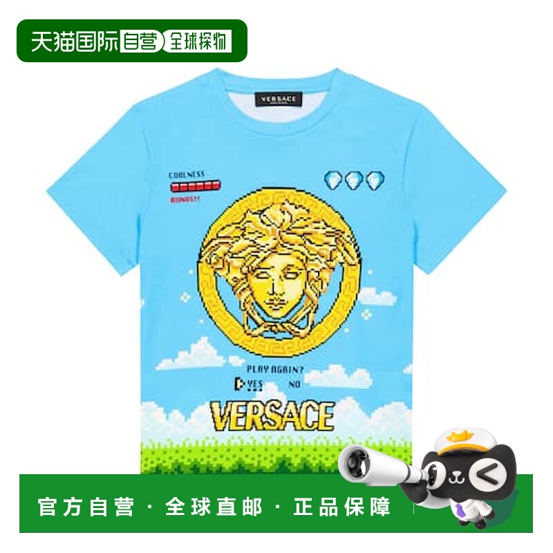1h可退 香港直邮Versace Young 男童 Video Game Medusa 棉质T恤