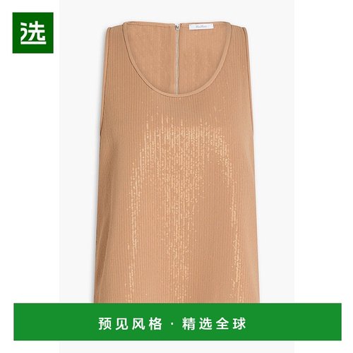 1h可退 香港直邮MaxMara 麦斯玛拉 女士 Pistoia 珠片乔其纱背心