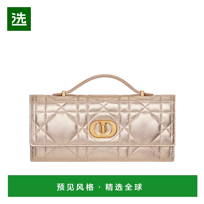 香港直邮Dior Miss Caro手提包 S5221UNRU迪奥