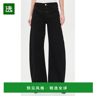 1h可退 香港直邮Closed 女士 Tori-X 牛仔裤 black黑色 舒适时尚