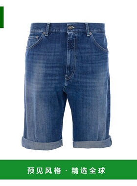 香港直邮DONDUP 男士短裤 UP624DFE311UMF3800 SS2026 蓝色