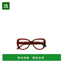 香港直邮Marni Elephant Island X Marni 全框平光镜 ELEPHANT IS