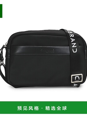 欧洲直邮Chabrand  SAINT ANTOINE 81039 男包单肩小挎包 81039-1