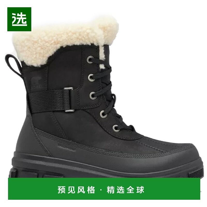 香港直邮SOREL 女士雪地靴 1211031BLACKSEASALT CO 黑色,户外/登山/野营/旅行用品,雪地靴,淘宝优惠券,粉丝福利购,淘宝优惠卷
