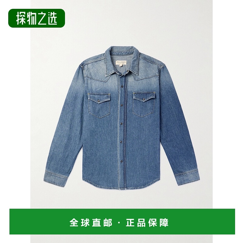 香港直邮NILI LOTAN 男士 特拉维斯牛仔布衬衫 11758W46CLW