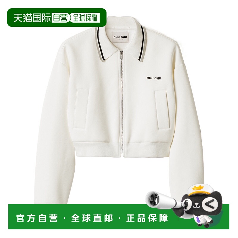 香港直邮Miu Miu 长袖休闲夹克 ML127017LNSOOO