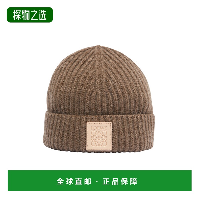 欧洲直邮LOEWE 罗意威 25秋冬  KSA9OT1X01/2140 LOE8U852BEI 女