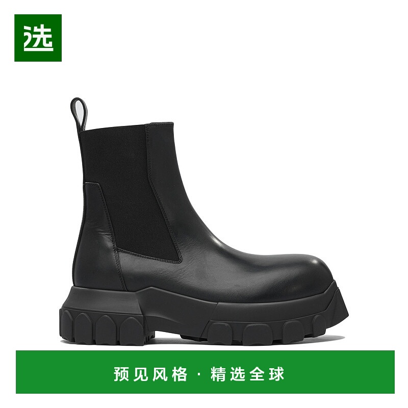 香港直邮Rick Owens Lilies 瑞克·欧文斯 女士 