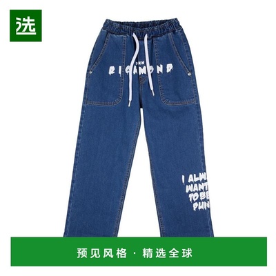 1h可退 【美国直邮】john richmond 女士 牛仔裤