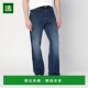 香港直邮Wales out Bonner 1h可退 男士 Washed 靛蓝色牛仔裤 US2