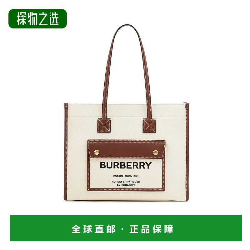 1h可退 BURBERRY 女士手拿包 8044138A1395NATURALTAN单肩包