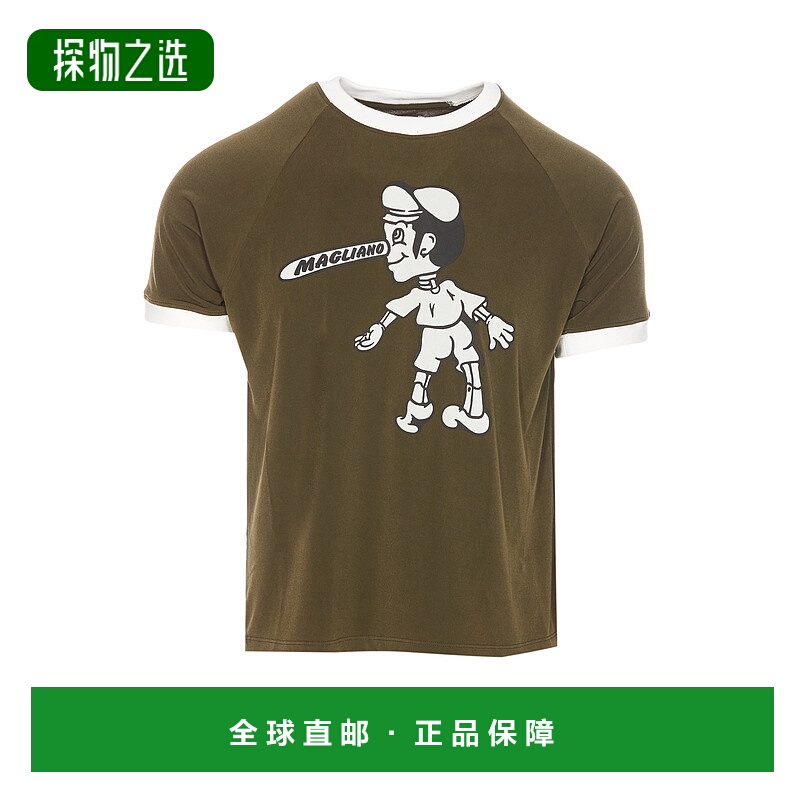 1h可退 欧洲直邮magliano 男士 上装T恤