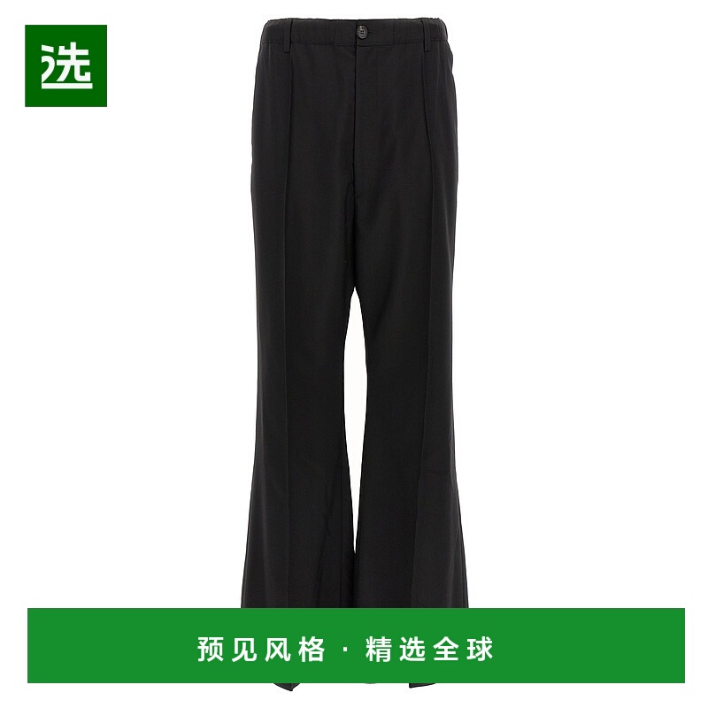 1h可退 香港直邮Marni 玛尼 男士 喇叭腿休闲裤 PUMU0313U0TW839