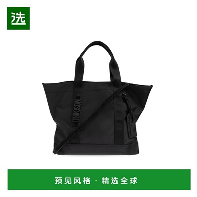 1h可退 香港直邮MOSCHINO 男士手提包 MD4621PP0OF2100A SS2026