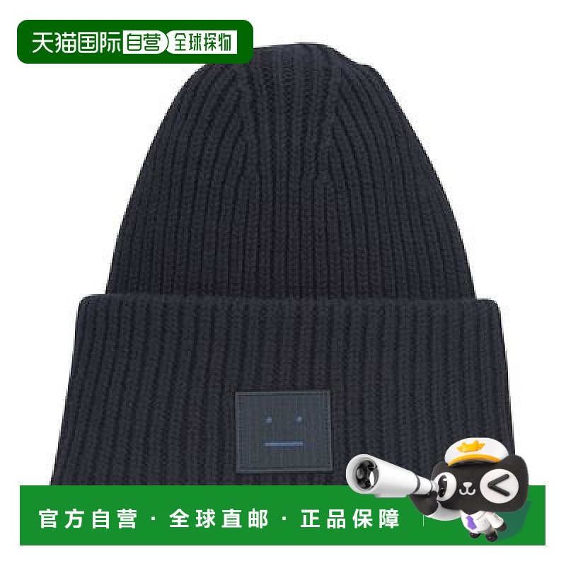 自营欧洲直邮ACNE STUDIO 帽子潮流穿搭 时尚休闲舒适百搭 高级感