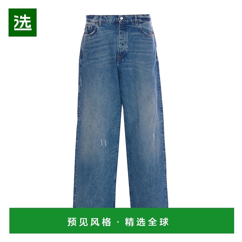 欧洲直邮amish 男士 牛仔裤