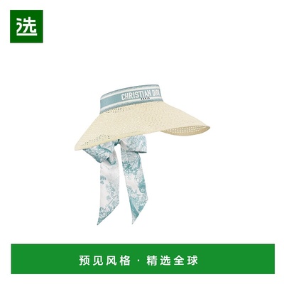香港直邮Dior 宽檐帽子 CPV00176ESTR配饰