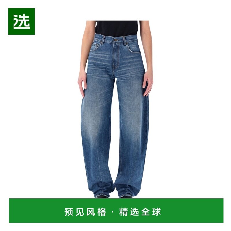 香港直邮HAIKURE 女士牛仔裤 HEW03351DF106L0911 SS2026 蓝色,女装/女士精品,牛仔裤,淘宝优惠券,粉丝福利购,淘宝优惠卷