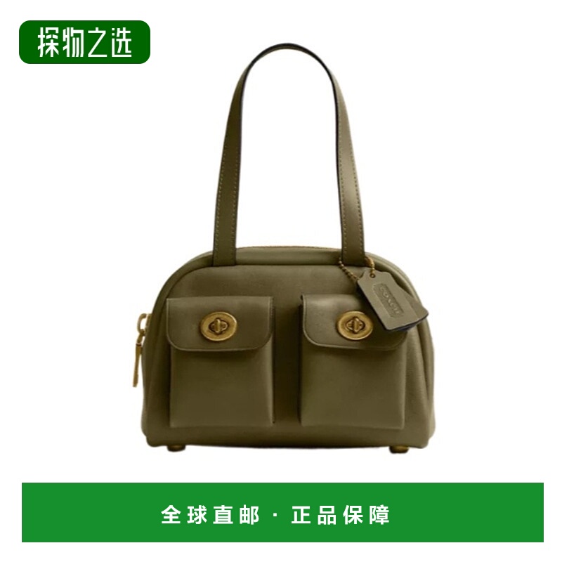 香港直邮Coach Twin 20 单肩包 CCC55蔻驰