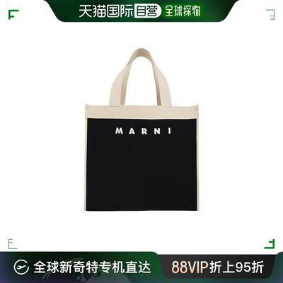 香港直邮Marni 徽标手提包 SHMP0076A2P4602